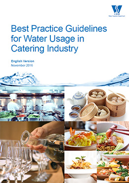 Best Practice Guidelines for Water Usage in Catering Industry